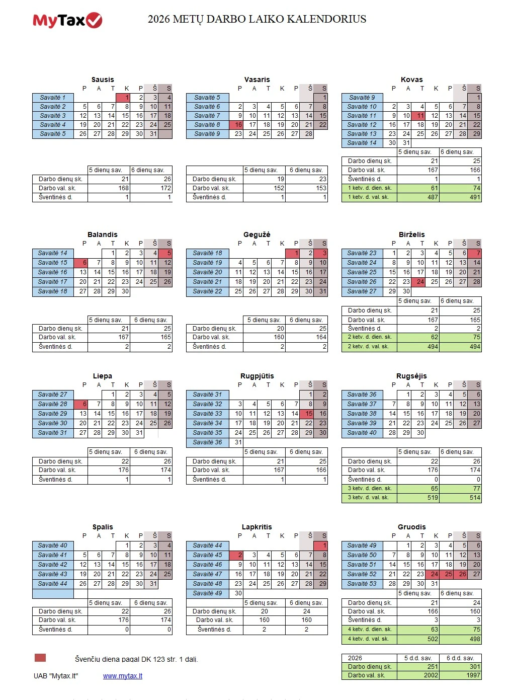 Календарь рабочего времени на 2026 год